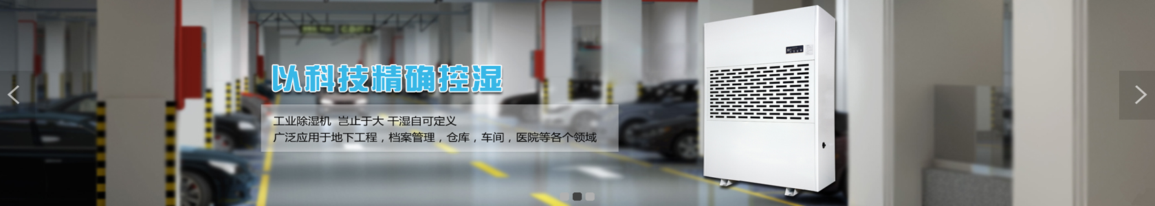 乐鱼体育手机版